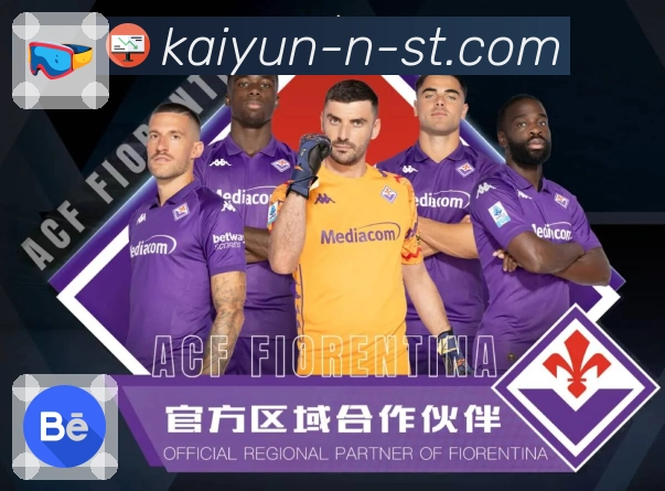 用荣誉诠释公信力